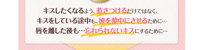 ���W�F�����L�X�A�C�e���A���u���u�O�b�Y�y�L�X��p���e�t �k���k���z���T�C�g